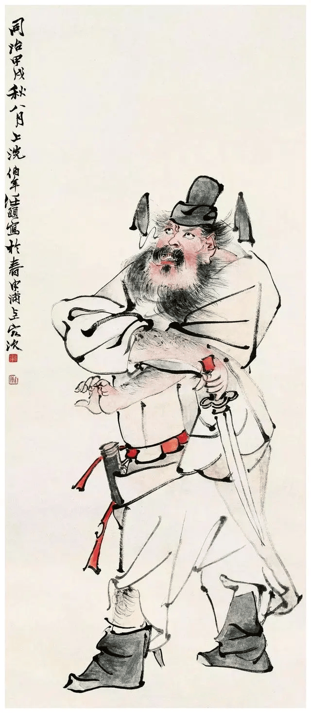 文章配图-1