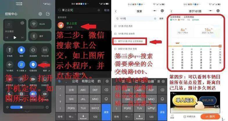 文章配图-2