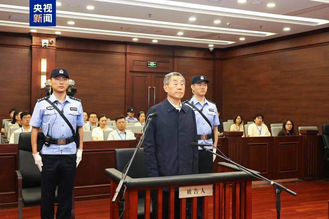 涉案超3亿，河南省人大常委会原党组副书记刘满仓一审被判无期徒刑