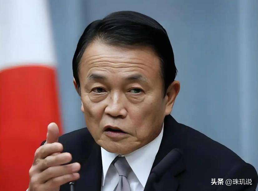 高市宝坐不稳！麻生太郎开始物色日本新首相，赶走高市准备三选 …