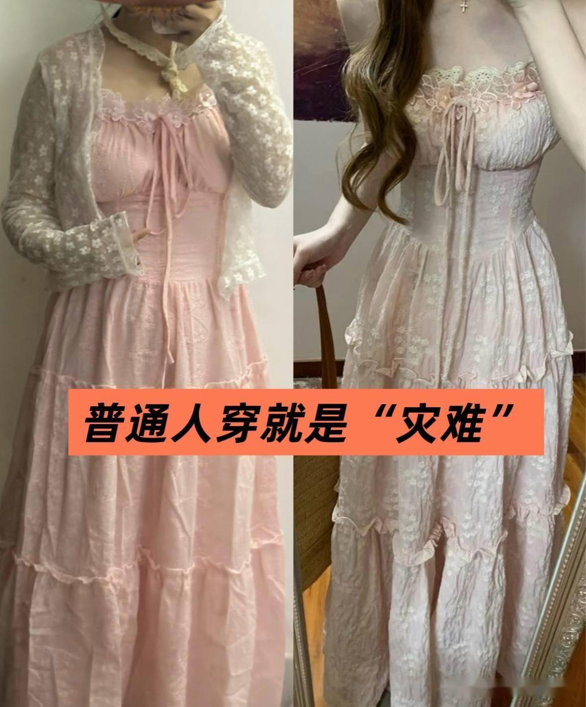 文章配图-12