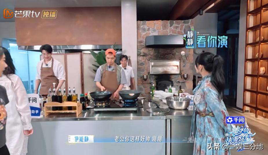文章配图-2
