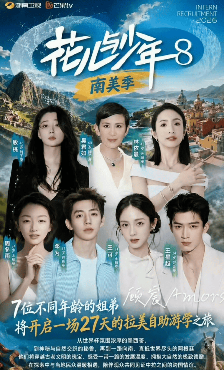 文章配图-2
