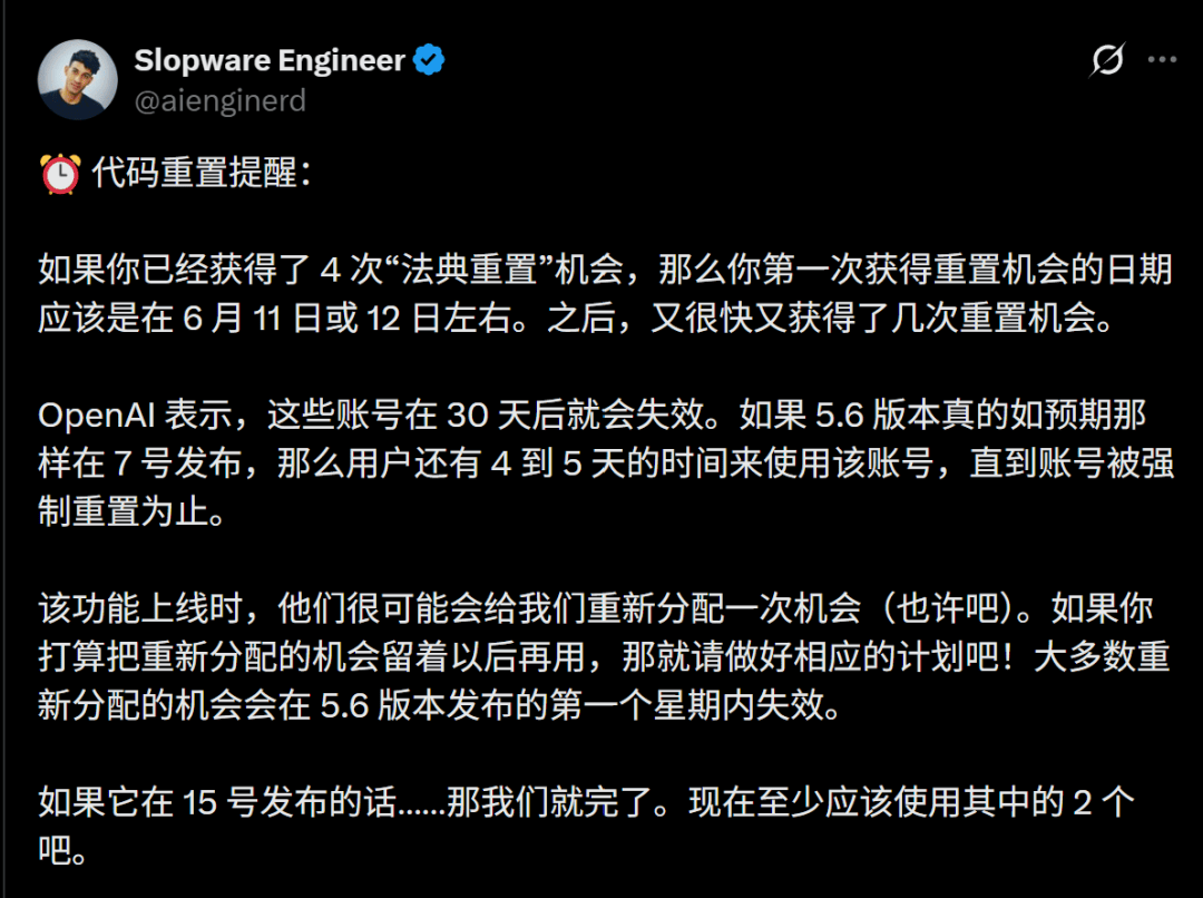 文章配图-10