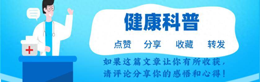原创            尿毒症的人越来越多，再三劝告：4种食物尽量少吃，肾会感激你