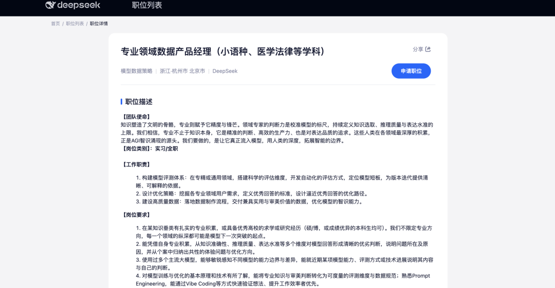 文章配图-5