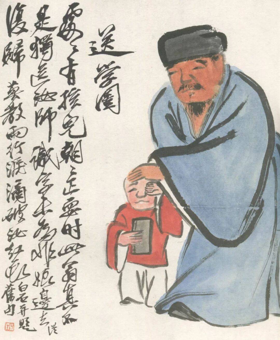 文章配图-1