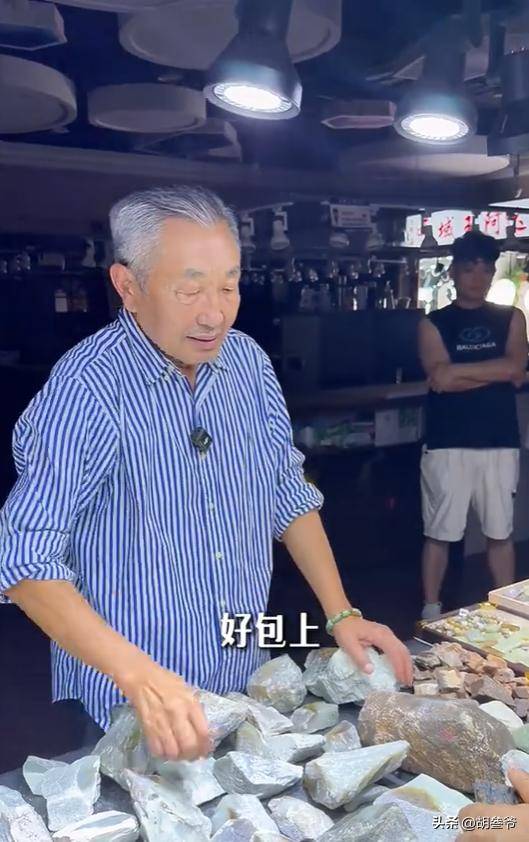 文章配图-1
