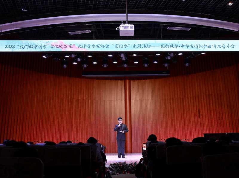 �����Ϸ绪��������ʫ�ʸ������ֻᣬ��ï����Ƽ����ʫ��Я�����������Ļ�����