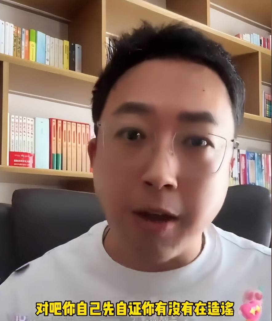 7月刚开始连爆4个瓜！否认出轨私密照判决书曝光个个离谱-第2张图片-