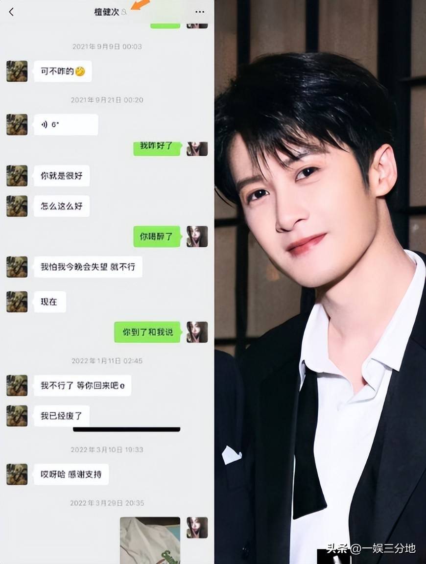 文章配图-1
