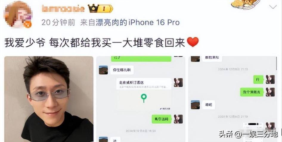 文章配图-1
