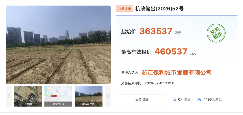 文章配图-1