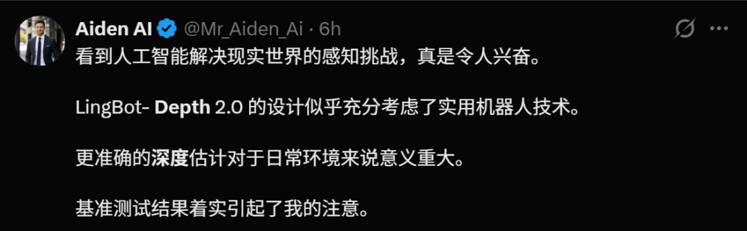 文章配图-2