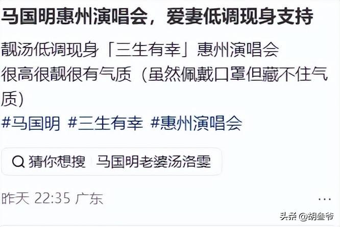 文章配图-2