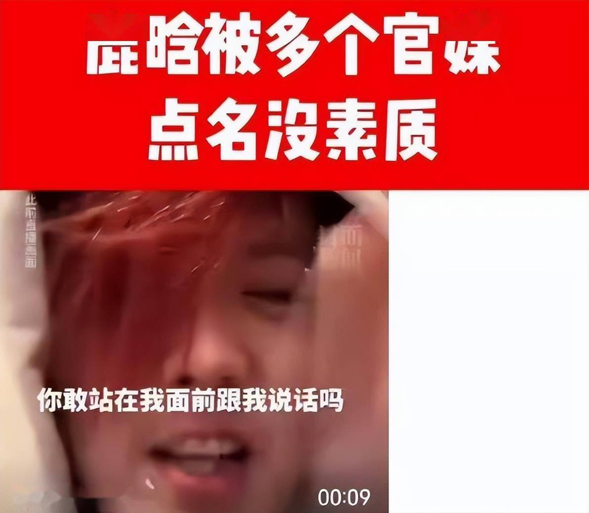文章配图-2