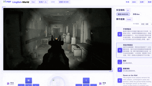 文章配图-2