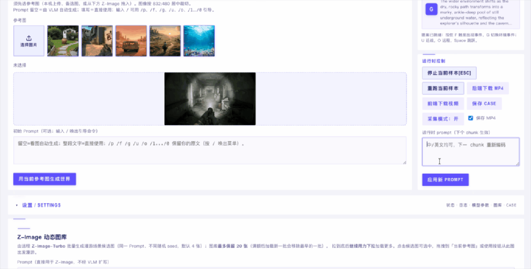 文章配图-11