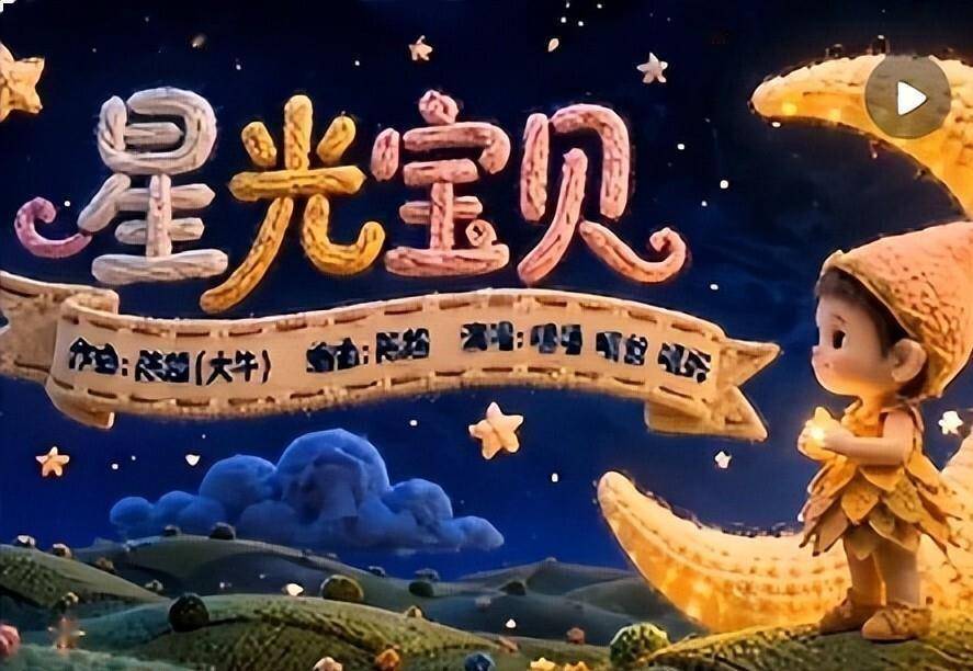 文章配图-1