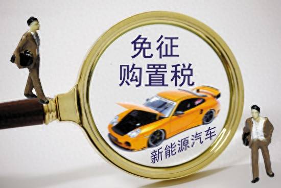 新能源车快充和慢充哪种补能更经济？