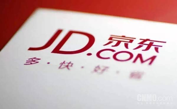 京东携手华为打造低时延生成式广告解决方案 基于鲲鹏超节点