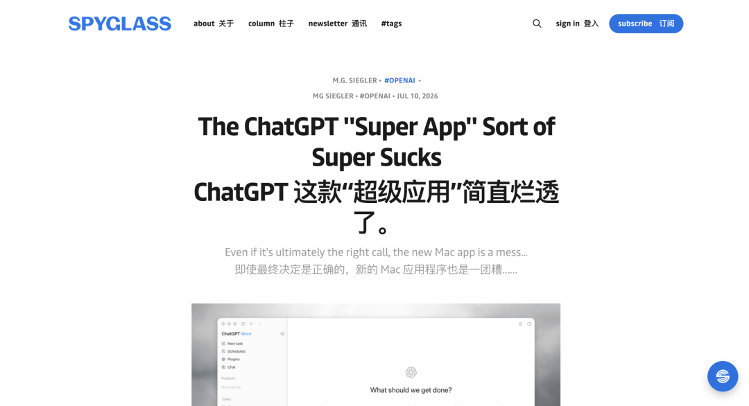 文章配图-7