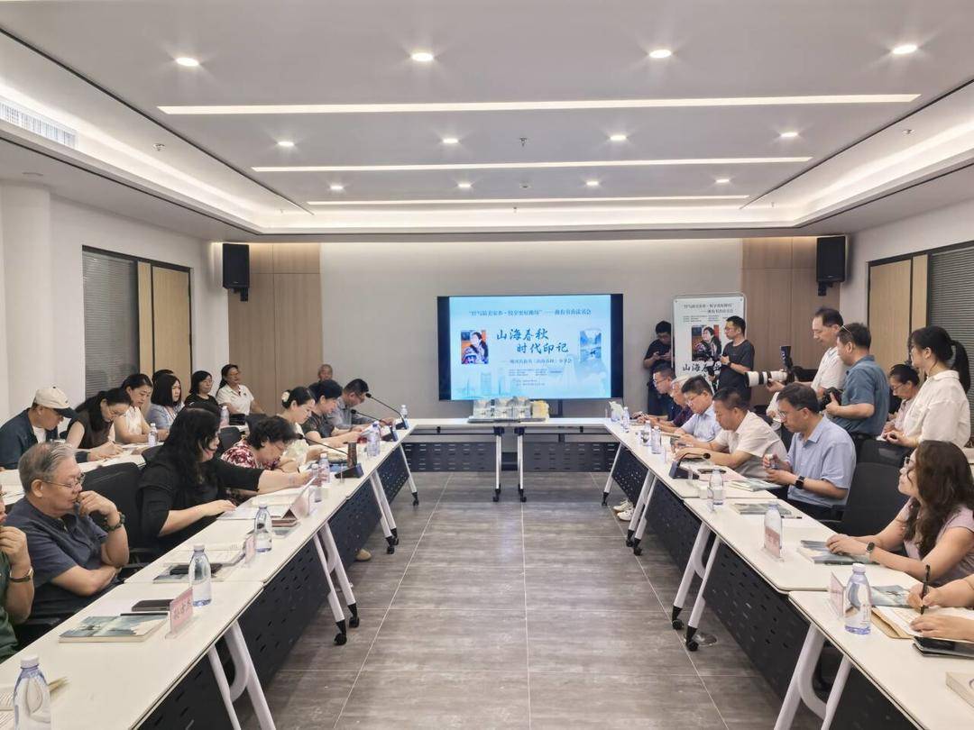 让优质文学资源惠及大众，潍坊作家携新书举办分享会