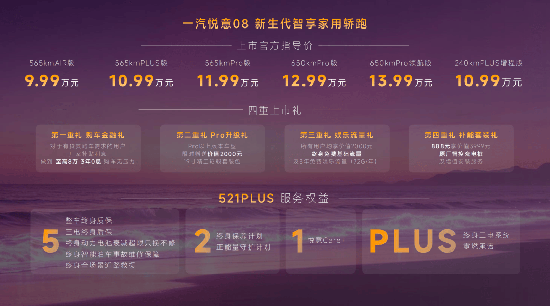 百度搜18无套直国产后连踩三坑，免费资源背后差异与真相才让人醒