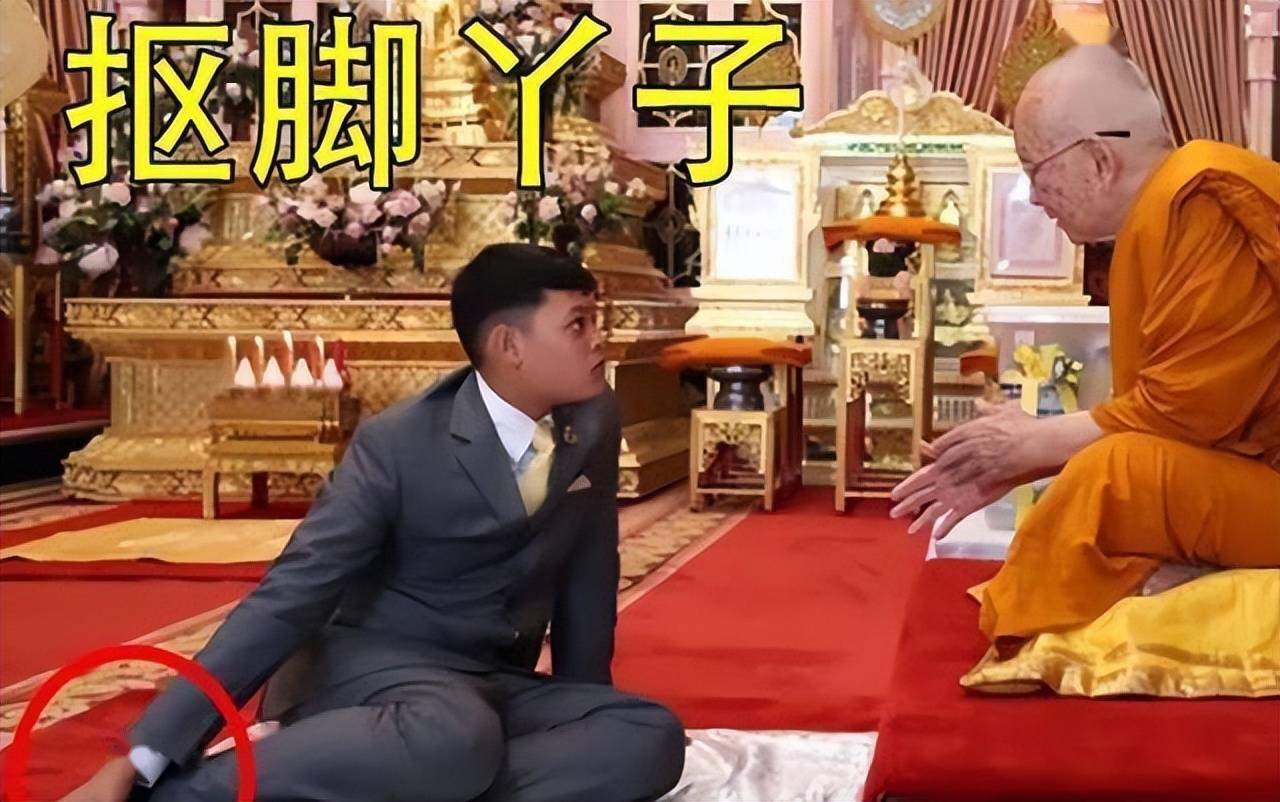 文章配图-1