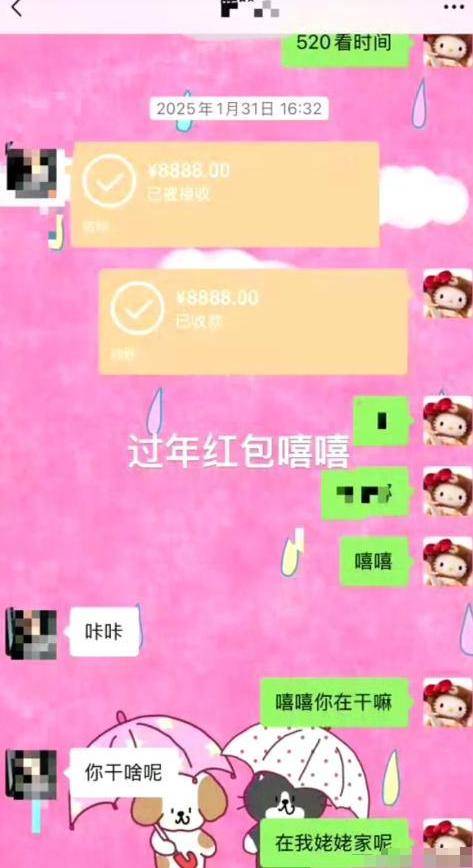 戏子误国！7月还不到半月就有3位明星接连塌房一个比一个荒唐-第6张图片-