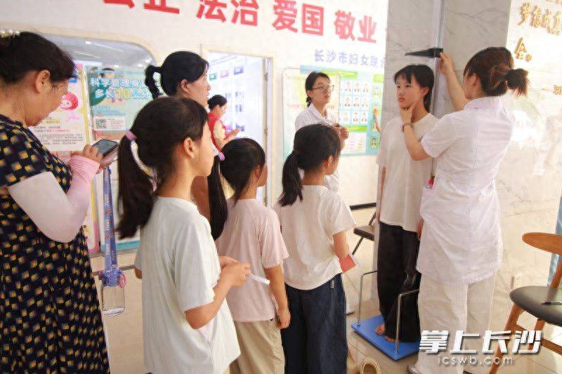 
        “小竹笋”儿童健康关爱行动落地长沙