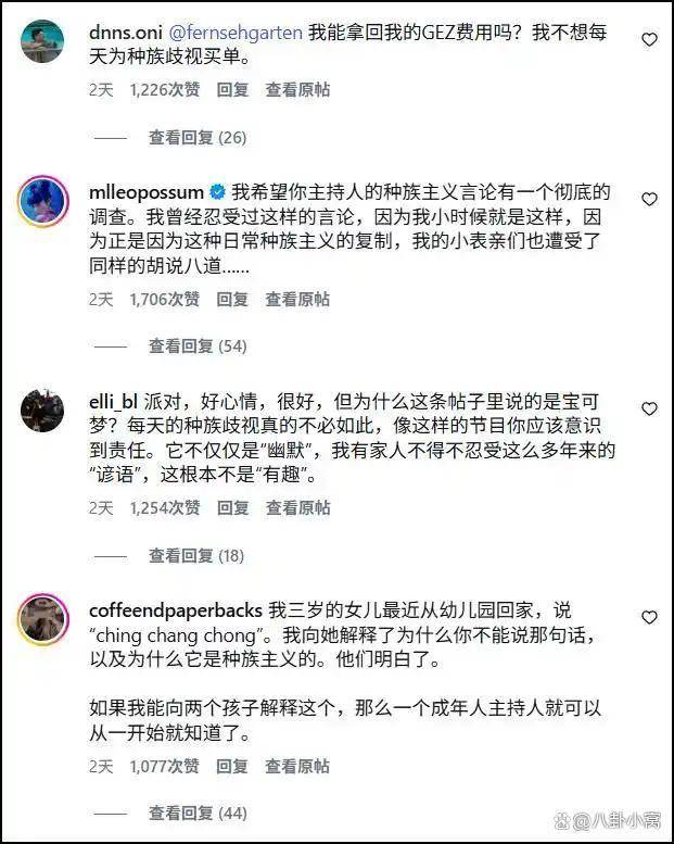 文章配图-2
