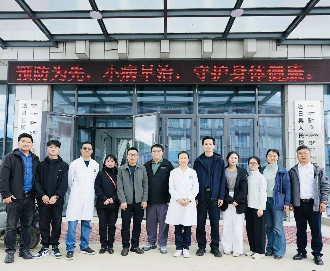 清华长庚医院帮忙挂号陪同看病-帮老人省心看病的简单介绍