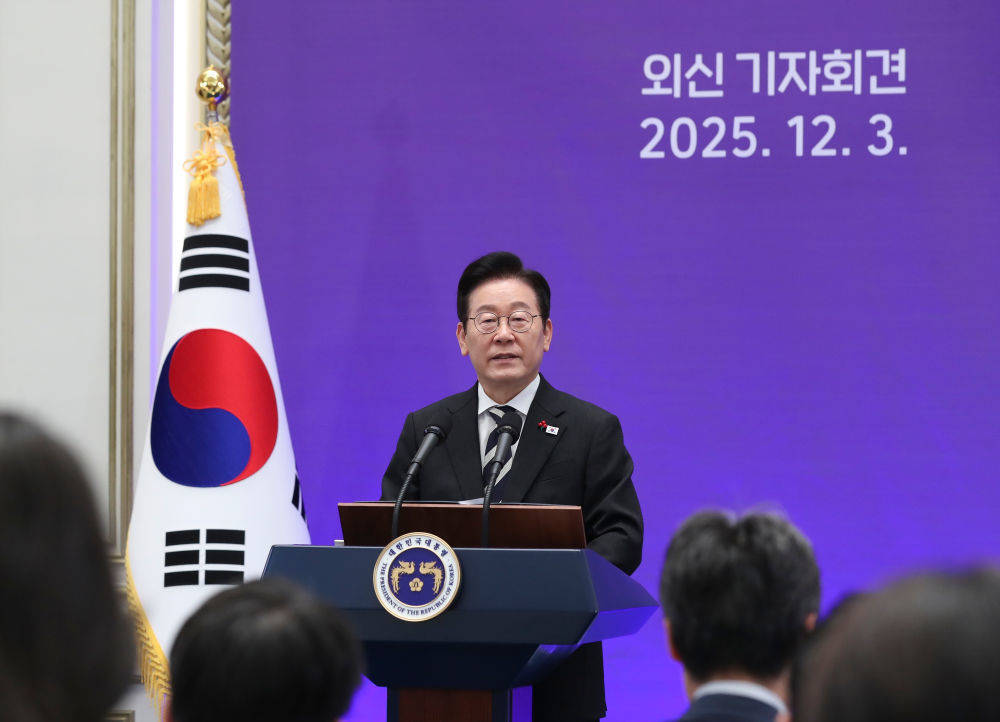韩国总统李在明所售自住房敲定买家，此举意在展现“稳定房市的决心” -华闻时空