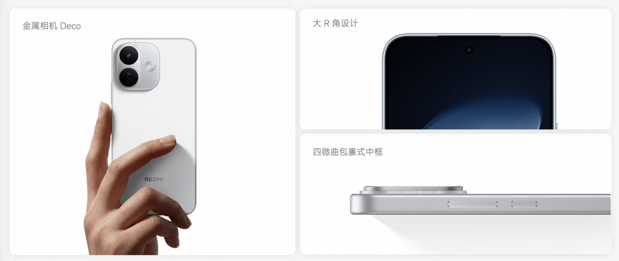 文章配图-2