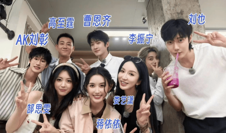内娱明星公开讨薪最惨打工人出现了