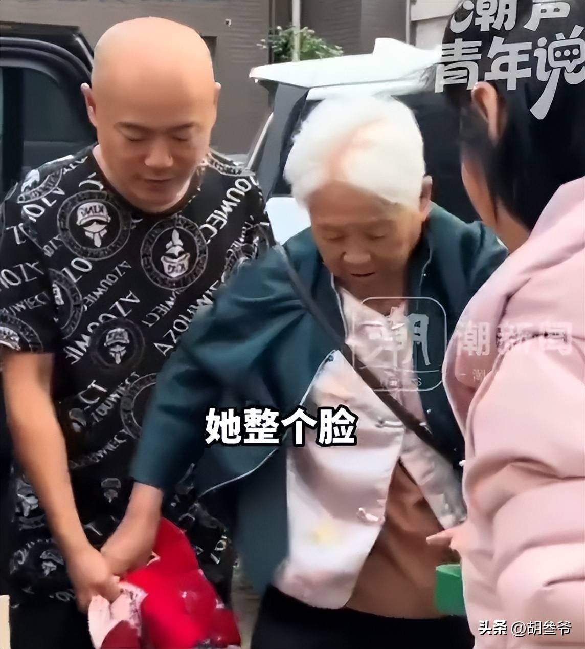 文章配图-1
