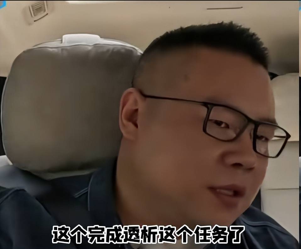 1天时间4个瓜！岳云鹏母亲重病丈夫查出不孕杨紫令人意外-第3张图片-