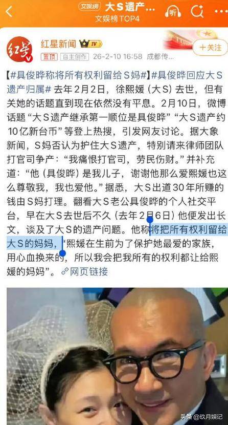 文章配图-2