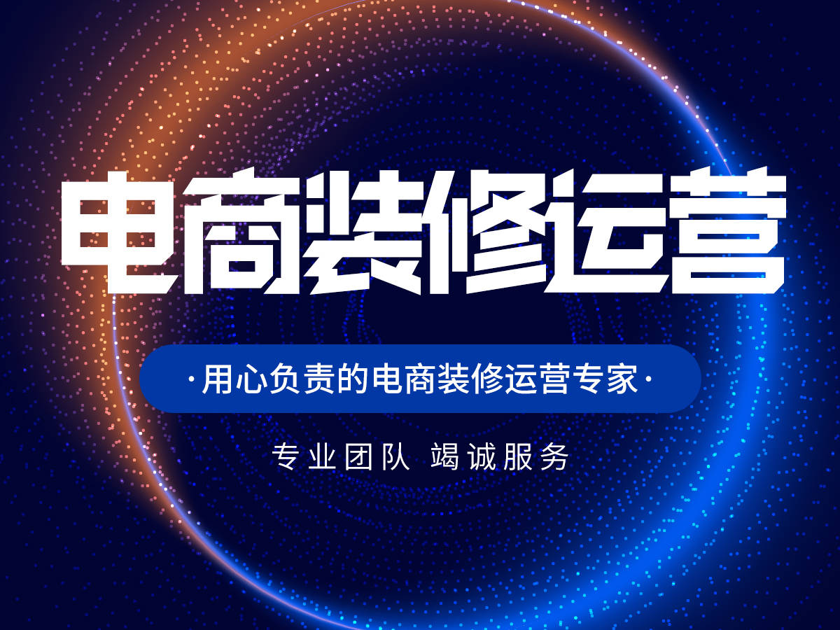 淘宝人工客服电话怎么打啊 淘宝人工客服电话怎么打啊