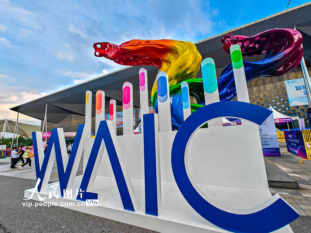 WAIC 2026: Thượng Hải lập kỷ lục với triển lãm AI hơn 100.000m², 300 sản phẩm ra mắt toàn cầu