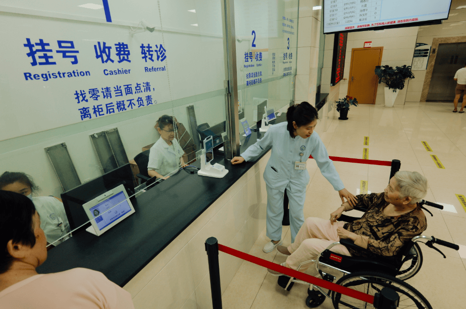 关于安贞医院住院办理陪诊挂号独居人士看病陪伴，不再孤单无助的信息