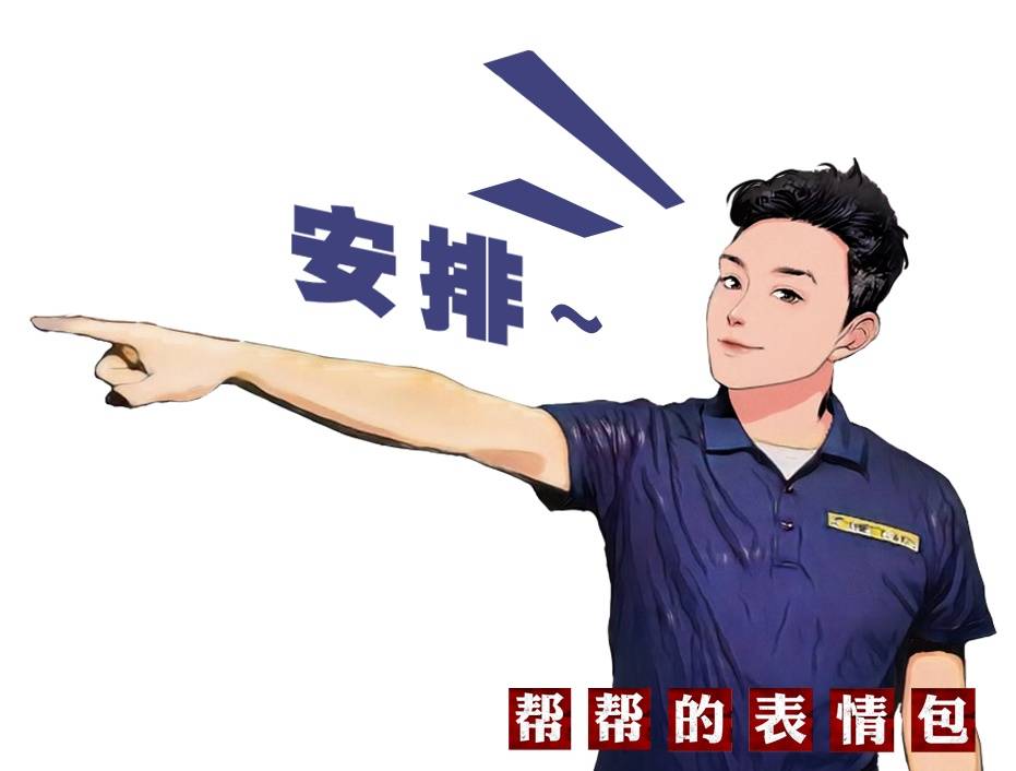 文章配图-1