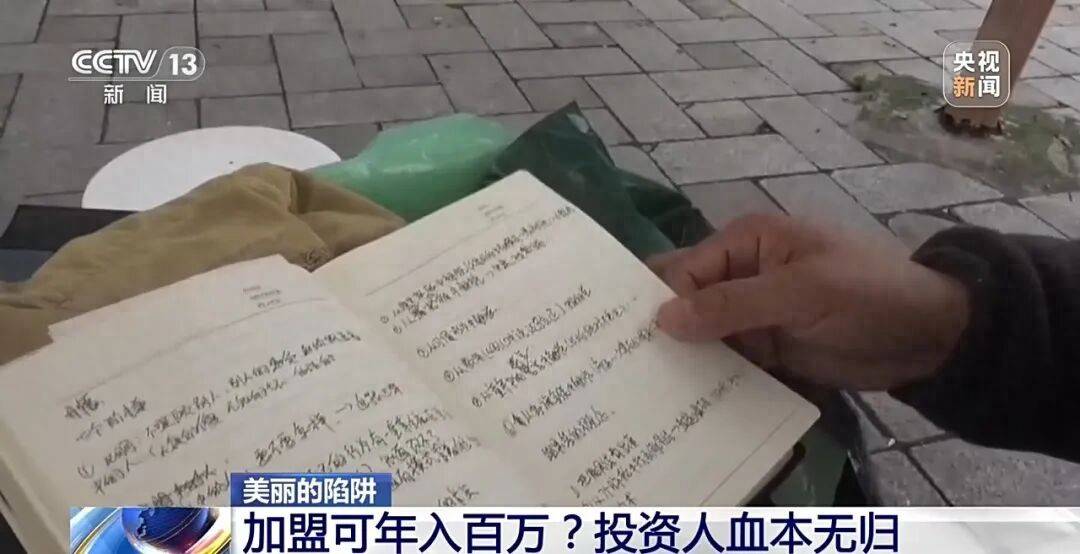 文章配图-1