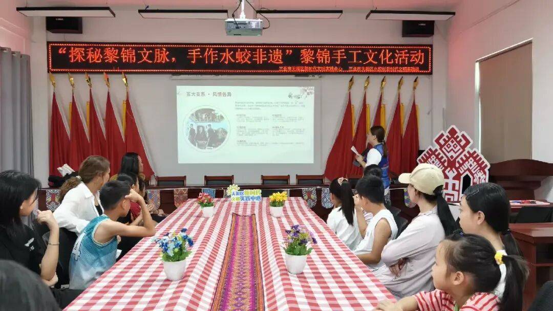解锁千年黎锦之美!水蛟少年沉浸式传承非遗_文化_活动_天涯