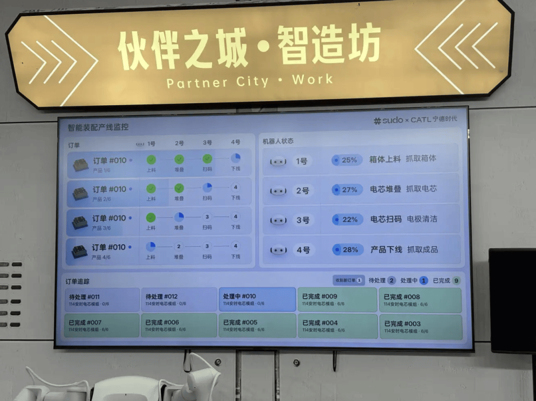 文章配图-5