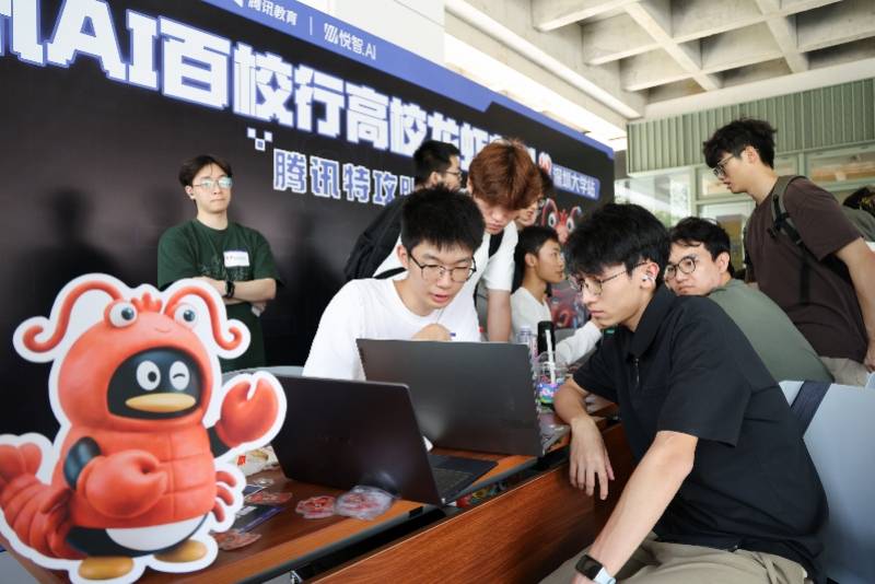 腾讯合并大语言和多模态为基础模型部,姚顺雨挂帅