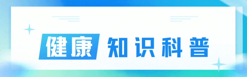 原创            医生实话：以下7种癌症治愈率达90%，确诊后无需紧张，安心治疗