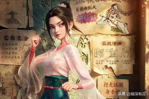 文章配图-1