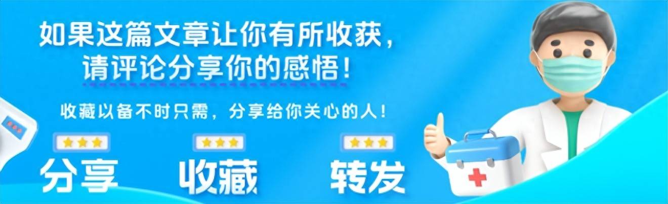 原创            这3种水果已被列入致癌名单，吃多了致癌，可信吗？告诉你真相